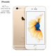 iPhone 蘋果6s/6sPlus手機保護套全網通學生拍照老人備用工作機 蘋果6S  4.7英寸 9新【全網通有實況】 64G 有指紋