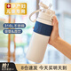 cica吸管保溫杯女士高顏值孕產(chǎn)婦躺著喝水專用成人316不銹鋼雙飲杯子 白色(吸管+直飲+提手) 650ml