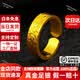 金某某9999足金包銀實心錘紋戒指活口指環(huán)男女情侶對戒復古時尚百搭新款 約13g-金重1.32g-卡10mm 開口可調節(jié)