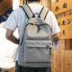 沫茵 書(shū)包男中學(xué)生潮流青少年簡(jiǎn)約初中高中生書(shū)包大學(xué)生雙肩包女韓版學(xué)院風(fēng)防潑水大容量男生背包 灰色