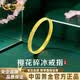 中國黃金（CHINA GOLD）足金櫻花碎冰冰戒指七夕情人節生日禮物送女友送老婆告白表白 約1g足金櫻花碎冰戒指 #12