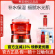 希蕓套裝新水漾護(hù)膚品化妝品水乳保濕水柔膚水精華正品七夕情人節(jié)禮物 保濕霜50g