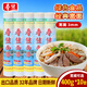 春絲經(jīng)典寬面條掛面綠色食品面400gx10包營(yíng)養(yǎng)健康早餐方便速食面美味 經(jīng)典寬面 400g*10袋 綠色食品