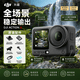 大疆（DJI）Action6【現(xiàn)貨速發(fā)】大疆 運(yùn)動相機(jī)山地公路騎行潛水voq拍攝記錄 云臺 便攜相機(jī) 數(shù)碼相機(jī) A6 標(biāo)準(zhǔn)套裝 【官方標(biāo)配·正品保障】 全新原封