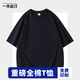 所羅印重磅純棉t恤訂做男女短袖寬松全棉圓領班服聚會活動定制圖案印字 【260G全棉】黑色-自然垂感 S