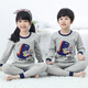九能兒童內衣套裝純棉保暖男童寶寶秋衣秋褲女童睡衣男冬季小中童毛衫 灰恐龍 130 (建議120-128cm)