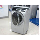 松下（Panasonic）專用斜式滾筒洗衣機(jī)罩防水防曬套XQG70/V65/V75/V8055/VD9059 銀色加絨面料 XQG72-VD72系列專用