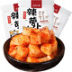 饑餓小豬辣蘿卜韓式小菜下飯菜 饑餓小豬韓國風(fēng)味泡菜佐餐小咸菜 辣蘿卜塊 150g*3袋