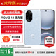 華為nova 14 活力版 HUAWEI鴻蒙智能直屏手機(jī) 前后雙5000萬(wàn)超清影像  66W超級(jí)快充 7.15mm超薄智能手機(jī) 冰晶藍(lán) 256GB 官方標(biāo)配