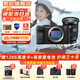 索尼（SONY）Alpha 7C II 全畫幅新一代雙影像小“7“A7C2 A7C二代 A7CM2 A7CiiAI智能芯片 創意濾鏡 黑色單機+【鏡頭24-70GMⅡ】 套餐二【限時活動 每日限十臺 