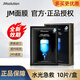 JMsolution【熱銷面膜】補水保濕水光面膜瑩潤蜂膠珍珠面膜男女適用 水光急救面膜 10片/盒