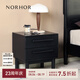 NORHOR北歐表情/素住/日式中古復古/初木實木抽屜床頭柜/雙抽邊柜高腳 【現貨】黑色