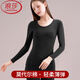 浪莎高彈力莫代爾棉毛衫女士秋衣秋褲套裝秋冬季薄款保暖內衣打底圓領(lǐng) ·【黑色套裝】·高彈莫代爾棉 L 165