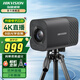 海康威視（HIKVISION）直播相機Master大師單反級電腦直播攝像頭4K超清攝像機無損變焦豎屏網絡抖快美顏帶貨設備 【168R PRO】 4K 超清升級款