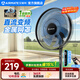 艾美特（AIRMATE）電風扇家用七葉大風量客廳遙控觸控落地扇立式節能加重底盤風扇低噪輕音靜搖頭高顏值換氣電風扇 升級直流輕音【加重底盤/9檔/遙控大觸屏】黑色