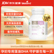 Bio Island佰澳朗德 孕婦DHA海藻油備孕孕期哺乳期軟膠囊 60粒/瓶 澳洲進口