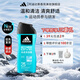 阿迪達斯（Adidas）沐浴露三效合一滋潤補水男女通用運動型沐浴露液洗臉 三合一源動沐浴露250ml 洗護系列