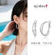 阿吉豆耳環(huán)女款S925銀金色耳環(huán)2026爆款歐美風(fēng)耳扣輕奢耳飾七夕