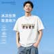 真維斯（Jeanswest）冰感短袖T恤男士夏季潮流寬松透氣健身冰絲防曬運動體恤上衣男裝