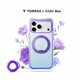 圖拉斯支點(diǎn)殼O3Air Bios【重磅新品丨氣囊保護(hù)】 適用iphone17promax手機(jī)套蘋(píng)果17pro全外包防摔磁吸支架 【水生藍(lán)】 【iPhone17ProMax】相機(jī)按鍵全包