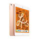 Apple 蘋果 iPad Mini 2/3/4/5/6/7代 2022/2021款 二手平板電腦 iPad mini5