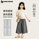 小豬班納（PEPCO）山本褲夏季新款女中大童純色洋氣百搭涼感直筒褲 九分褲裙灰色【單褲】 170