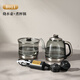 小界巖板燒水壺自動(dòng)上水保溫雙孔茶桌奢石嵌入式電熱水壺暗藏式 1.5L 巖板燒水壺+消毒鍋