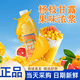 盒馬鮮生楊枝甘露950g瓶裝含果肉果汁飲料芒果西柚搭配復(fù)合果汁甜品下 楊枝甘露950g(嘗鮮裝) 直供 部分地區(qū)次日達(dá)