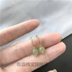 雅隱溫婉。和田玉耳釘女玉石耳墜耳飾小眾設(shè)計(jì)高級感氣質(zhì)耳環(huán)潮新款 一對。