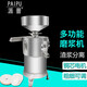 派普 150型 磨漿機商用豆?jié){機渣漿分離銅芯電機豆腐現(xiàn)磨全自動不銹鋼打漿家用豆花機米糊早餐店酒店食堂 150型2.2KW銅芯電機銀白