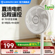 艾美特電風(fēng)扇落地扇家用12寸輕音節(jié)能省電遙控?fù)u頭音靜電扇臥室宿舍立式7葉強(qiáng)力落地風(fēng)扇 遙控+觸控【7葉/9檔/直流/一級(jí)能效】