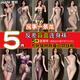 姬欲情趣內衣服連身體黑絲襪床上性感方便老公吃2026新款高檔房事戰袍