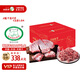 阿牧特【半羊禮盒年貨】 內(nèi)蒙古草原羊肉10斤 帶骨切段 5kg