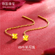 牧笛黃金四葉草耳線(xiàn)女足金999短款幸運草流蘇耳環(huán)24K金耳飾耳墜禮物 足金四葉草耳線(xiàn)【長(cháng)約4cm】【送品牌禮盒】【約0.57g】
