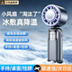 YOUMAKER【半導體制冷】手持風扇小型桌面宿舍掛脖床上靜音散熱usb充電超長續航戶外隨身攜帶渦輪增壓便攜 灰色【頂配長續航版】199檔颶風丨冰敷制冷丨可折疊