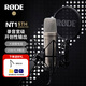 RODE羅德 NT1 5th大震膜錄音室電容麥克風USB直連話筒銀色（官方標配）