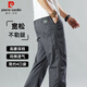 皮爾卡丹（pierre cardin）休閑褲男夏季戶(hù)外寬松工裝直筒褲男純棉闊腿長(zhǎng)褲子男款 鐵灰 XL