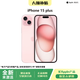 Apple【全新未使用】蘋果15全新未激活 全網通5Giphone 15plus手機美版 蘋果15plus 6.7英寸 粉色 128GB 原裝未激活+全網通大禮包