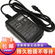 索尼（SONY）交流電源適配器 AC-L200D/C 索尼攝像機(jī)充電器 索尼FDR-AX100E電源適配器