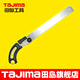田島（TAJIMA）亞克力PVC管線(xiàn)鋸折疊鋸 240mm鋸 1103-2014