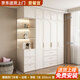 愛馨宜法式奶油風(fēng)衣柜小戶型家用臥室多門儲(chǔ)物柜現(xiàn)代簡(jiǎn)約輕奢成品衣櫥 【1.6m主柜】+頂柜+邊柜
