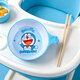五和（WUHE）輔食碗兒童餐具寶寶吃飯碗卡通帶手柄嬰幼兒碗耐樹脂食品級防燙 哆啦A夢單柄碗400ML