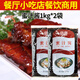 泰將蜜汁醬烤肉醬拌飯醬奧爾良烤雞家用叉燒腌醬烤肉料蘸料整箱商用 2袋