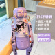 香草吧噗三麗鷗女孩保溫杯兒童上學專用316不銹鋼雙飲水杯便攜帶吸管杯子 一蓋兩用庫洛米+立體貼6顆 480ml
