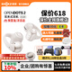 韶音（SHOKZ）贈E卡OpenDots 2開放式藍牙耳機耳夾式無線耳機夾耳2026年新款跑步運動可E卡支付E320 白金繕-京倉 快至當(dāng)/次日達