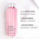 蘭蔻（LANCOME）大粉水400ml新清瀅柔膚水保濕干皮摯愛玫瑰水 【保濕必備】老款大粉水400ml