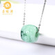 善緣澤翡翠路路通吊墜女玉吊墜緬甸a貨六字真言飄花項鏈女款玉墜附證書(shū)