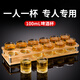 曼薇二兩啤酒杯套裝家用高顏值輕奢精釀啤酒杯子加厚玻璃小號個人專用 【12杯1架】100mL劍紋款+竹木架