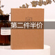 相冊(cè) 4D大6寸100張5寸7寸插頁(yè)式過(guò)塑兒童影樓影集寶寶成長(zhǎng)紀(jì)念冊(cè)像冊(cè)塑封大容量相冊(cè)本相冊(cè)薄收納冊(cè) 時(shí)間 7寸過(guò)塑100張