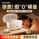 金運(yùn)【降噪新高度】26年新款睡眠藍(lán)牙耳機(jī)助眠防噪音耳塞睡覺睡眠專用主動降噪無線側(cè)睡無痛不壓耳 【首款睡眠協(xié)會丨醫(yī)師推薦】助眠神器-云緞白 索尼主動降噪丨適配華為蘋果安卓